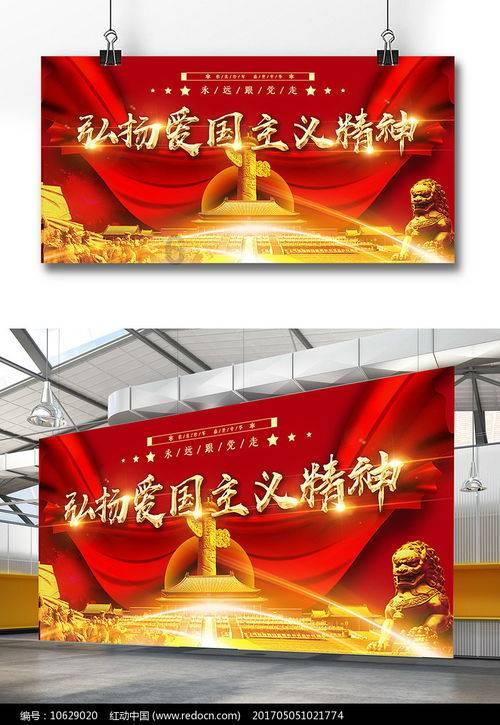 游戏画面