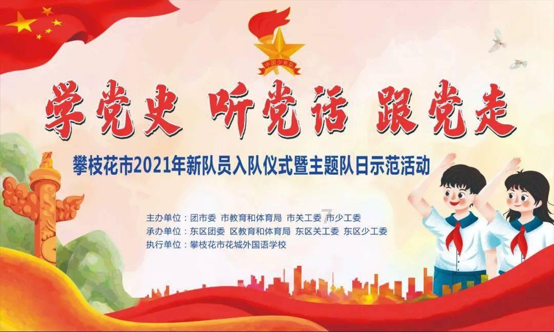 街篮高手
