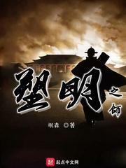数码宝贝究极对决